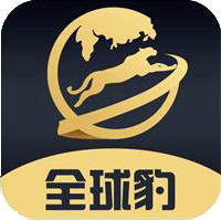 全球豹